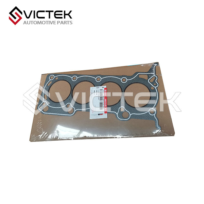 واشر سر سیلندر Z300-MN195370-27307