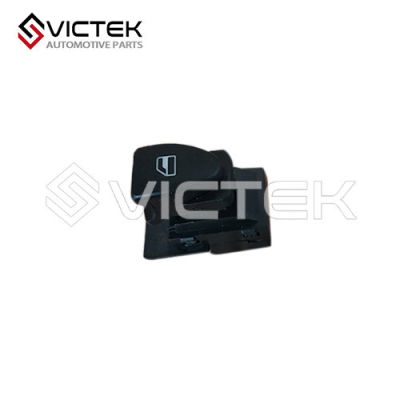 سوئیچ درب شیشه ای سمت راست S11-3746040