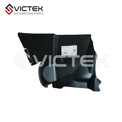 کاور لاینر سمت راست 5324201