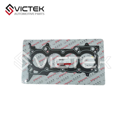 کاغذ واشر سر سیلندر 3103622 3102312