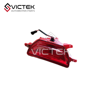 مه شکن عقب وسط