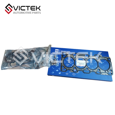 کیت تعمیر موتور fdjxlb