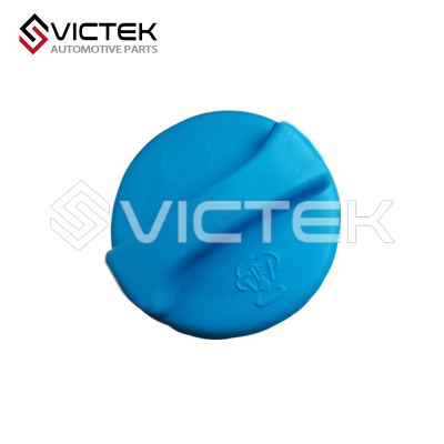 پوشش - مخزن آب انبساطی A11-1311120