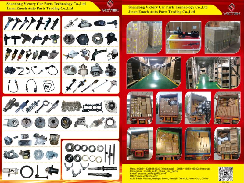 ۱۳۰۸۲۰۰-A۰۱