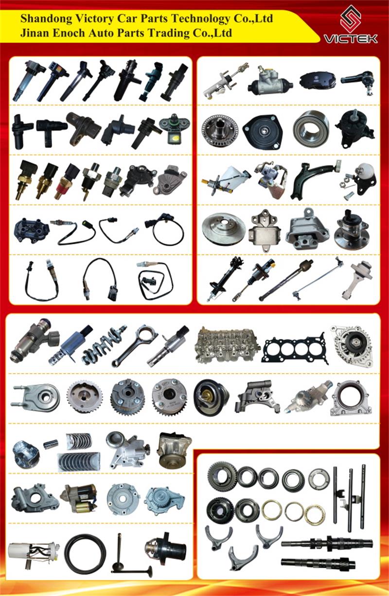 اچ۳۰ ۱۴۱۳۵۰۰